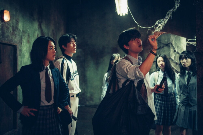 Фотография  для Два, три, призрак, приди!