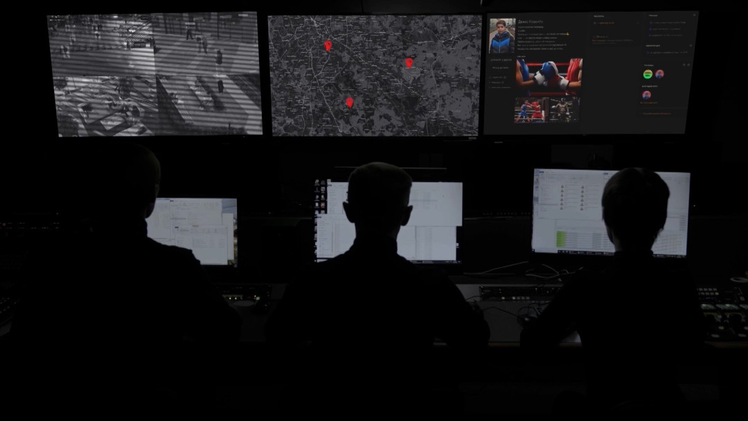 Фотография  для Сеть