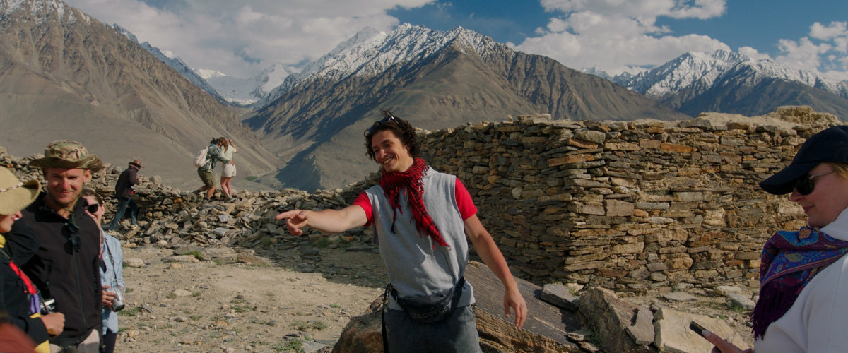 Фотография  для Пастбища богов