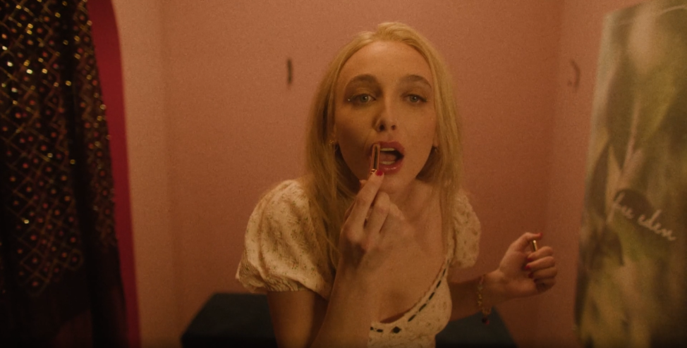 Фотография  для Запретный плод