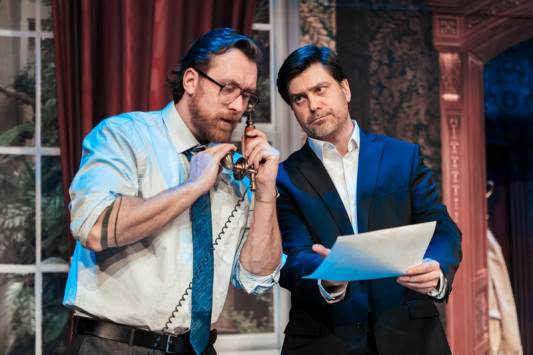 Фотография  для Вне подозрения