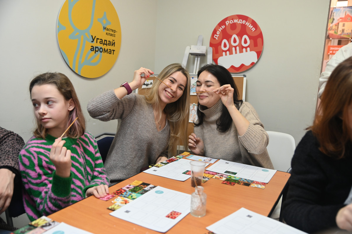 Фотография  для Комбо: арома мастер-класс + интерактивная экскурсия