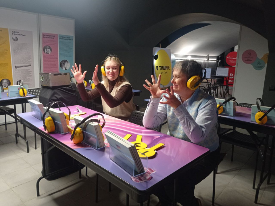 Фотография  для Комбо: арома мастер-класс + интерактивная экскурсия