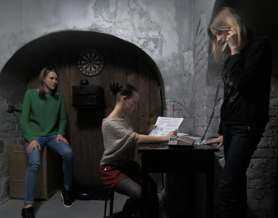 Фотография  для Приют для убийц