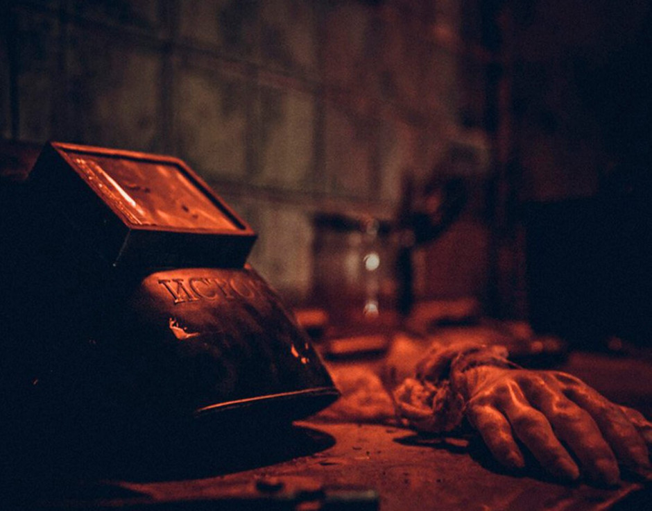 Фотография  для Зверь