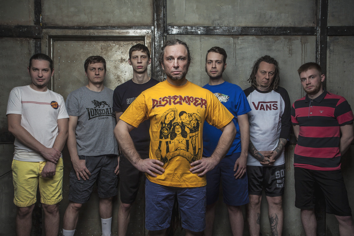 Фотография  для Distemper