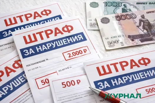 Штраф за безбилетный проезд в Нижегородской области может вырасти до 5000 рублей