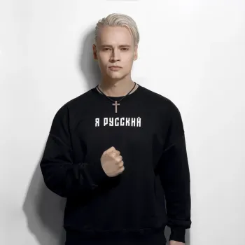 Замедление продаж билетов на концерт SHAMAN в Нижнем Новгороде