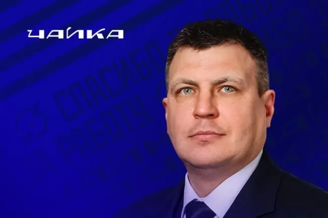 Алексей Томилов уходит из &laquo;Чайки&raquo;, продолжит работу в хоккейной школе