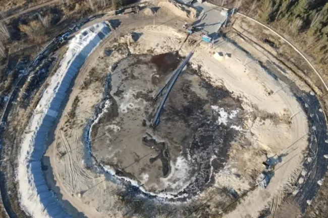 Росатом займется ликвидацией химической свалки в Дзержинске