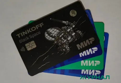 Более 425 тысяч нижегородцев установили самозапрет на кредиты