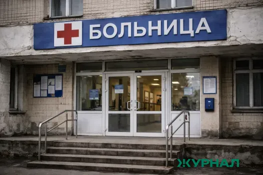 Сосудистое отделение для неврологических больных откроется в БСМП Дзержинска