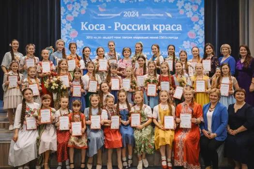 Финал фестиваля &laquo;Коса &mdash; России краса&raquo; собрал более 60 участниц в Нижнем Новгороде