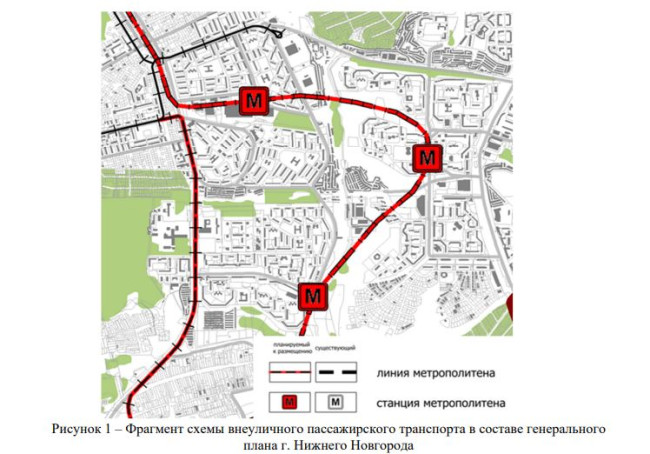 Продление метро в Нижнем Новгороде до Верхних Печер и Анкудиновского парка