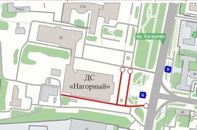 Движение по проспекту Гагарина в Нижнем Новгороде будет ограничено 1 февраля