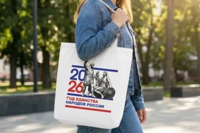 Кузьма Минин и Дмитрий Пожарский стали символом Года единства народов России