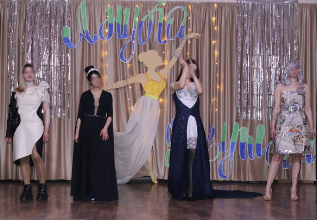 Конкурс красоты прошел в нижегородской исправительной колонии №&thinsp;2
