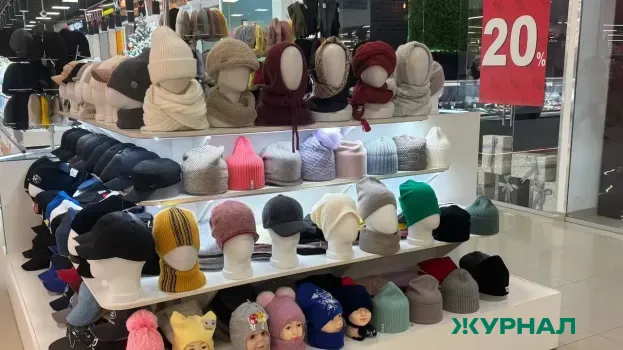 Нижегородский трихолог объяснила, как избежать грибка при примерке шапок