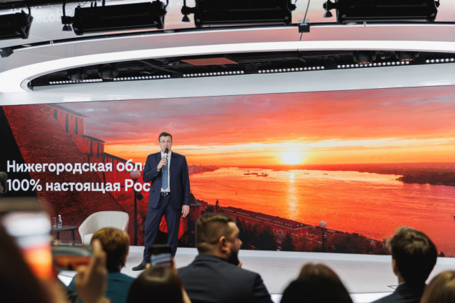 Глеб Никитин встретился с участниками проекта &laquo;Лидеры Нижегородской области&raquo; в Москве