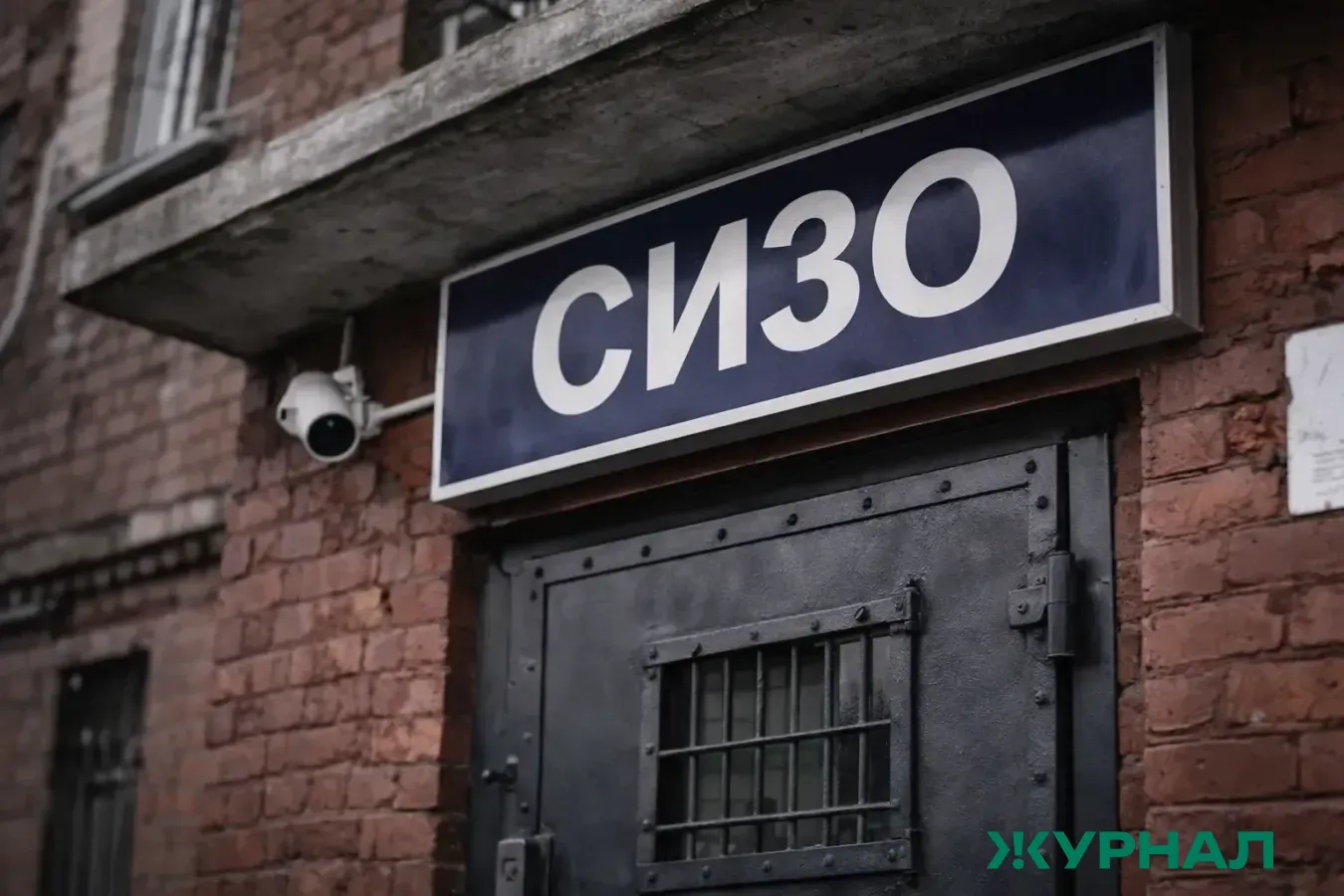 Попытка передачи сим-карты в пироге пресечена в нижегородской колонии