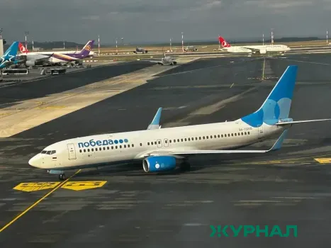 Аэропорт Чкалов в Нижнем Новгороде возобновил прием и выпуск самолетов