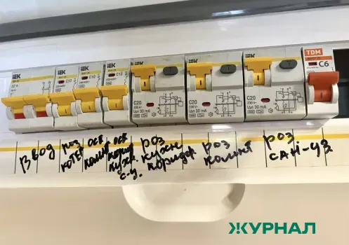 В Чкаловском и Городецком районах восстановлено электроснабжение после снегопада