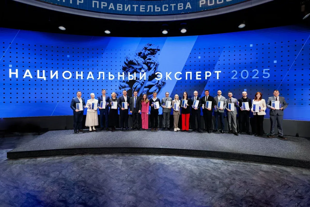 Нижегородец Виталий Офицеров получил премию «Национальный эксперт 2025»