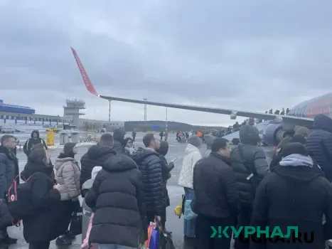 Авиарейс Нижний Новгород &mdash; Москва отменен из-за плохой погоды