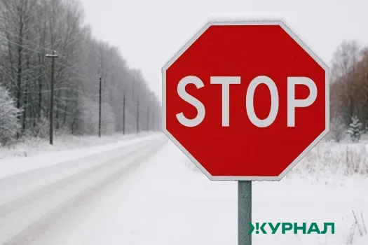 Ограничение остановки и стоянки транспорта введут в Щербинках