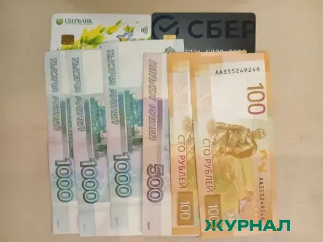 Нижегородцы получат 356,4 млн рублей от &laquo;Объединенного коммунального оператора&raquo;