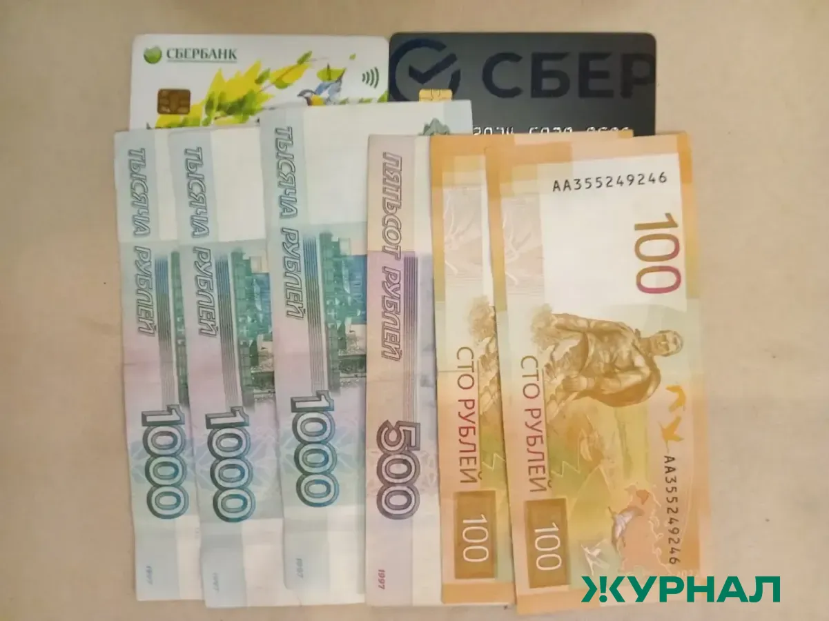 Нижегородцы получат 356,4 млн рублей от «Объединенного коммунального оператора»