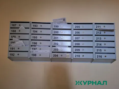 Нижегородские почтальоны могут участвовать во всероссийском конкурсе &laquo;Земский почтальон&raquo;