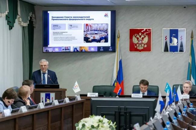 Люлин представил опыт Нижегородской области на ассоциации &laquo;Дальний Восток и Забайкалье&raquo;