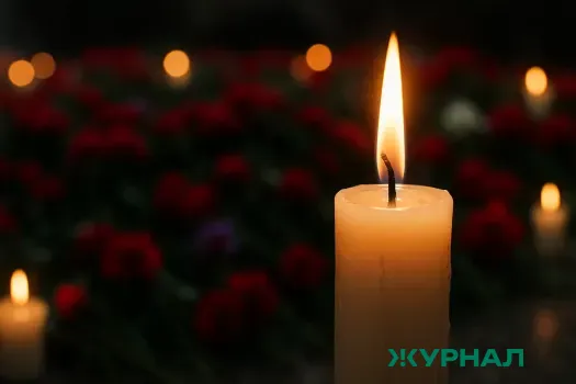 В Лысковском округе простились с военнослужащим, погибшим в ходе СВО