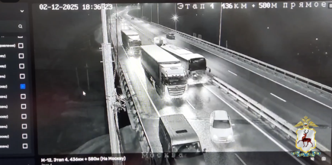 По факту массового ДТП под Арзамасом, в котором пострадали иностранцы, возбуждено уголовное дело