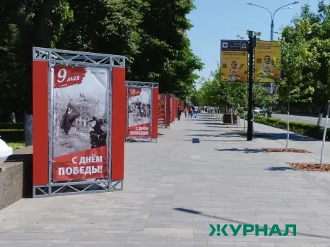 Празднование Дня Победы в Нижнем Новгороде пройдет по традиционному сценарию