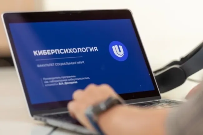 Нижегородские ученые создали нейросеть для определения стресса по голосу