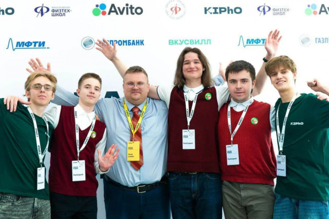 Нижегородские школьники стали призерами международной олимпиады по физике в Долгопрудном