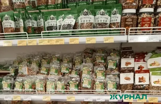 Нарушения при продаже семян овощей выявлены в Нижегородской области