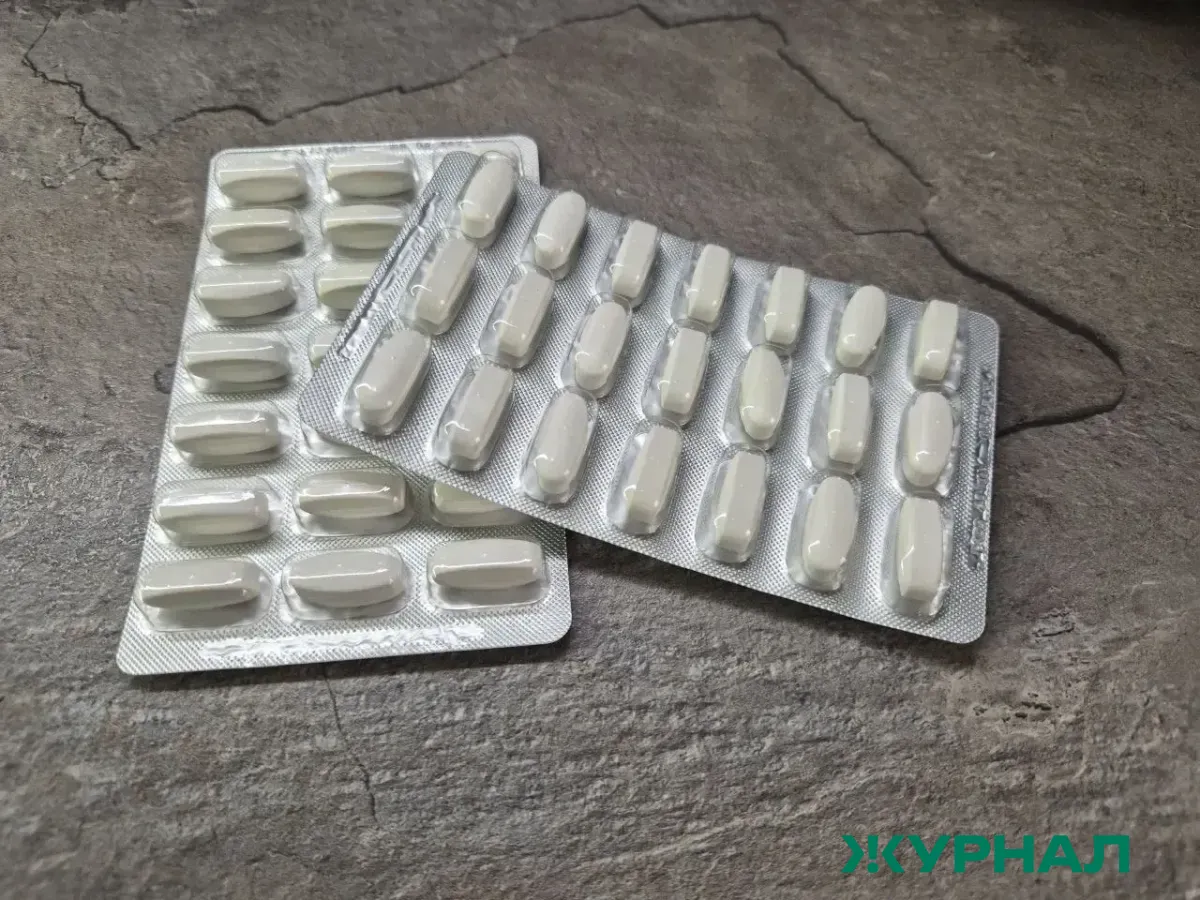 Жительница Нижнего Новгорода приобрела просроченный препарат для похудения на маркетплейсе