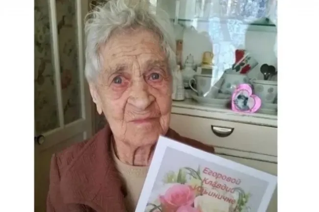 Клавдия Егорова из Нижнего Новгорода отметила 100-летний юбилей