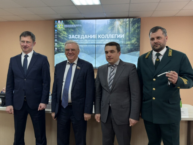 Нижегородские охотоведы и лесники получили награды за достижения в отрасли