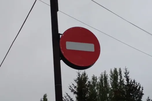 Ограничение движения транспорта на улице Генерала Зимина введут в Нижнем Новгороде