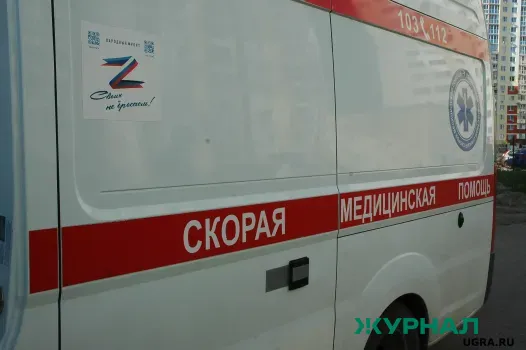 Слесарь завода &laquo;РУМО&raquo; получил травмы при падении с вышки-туры