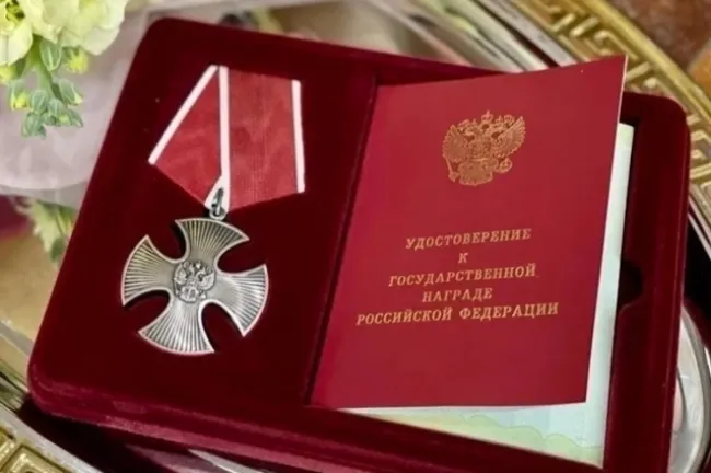 Орден Мужества вручили семье погибшего на СВО уроженца Нижнего Новгорода Владимира Чуркина