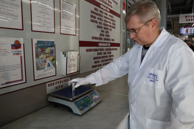 Новые требования к поверке весов вступили в силу в Нижегородской области