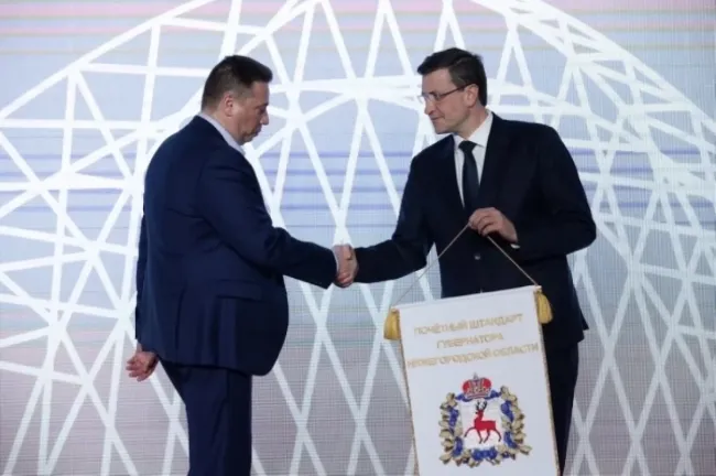 Глеб Никитин наградил 32 предприятия Нижегородской области за достижения в промышленности