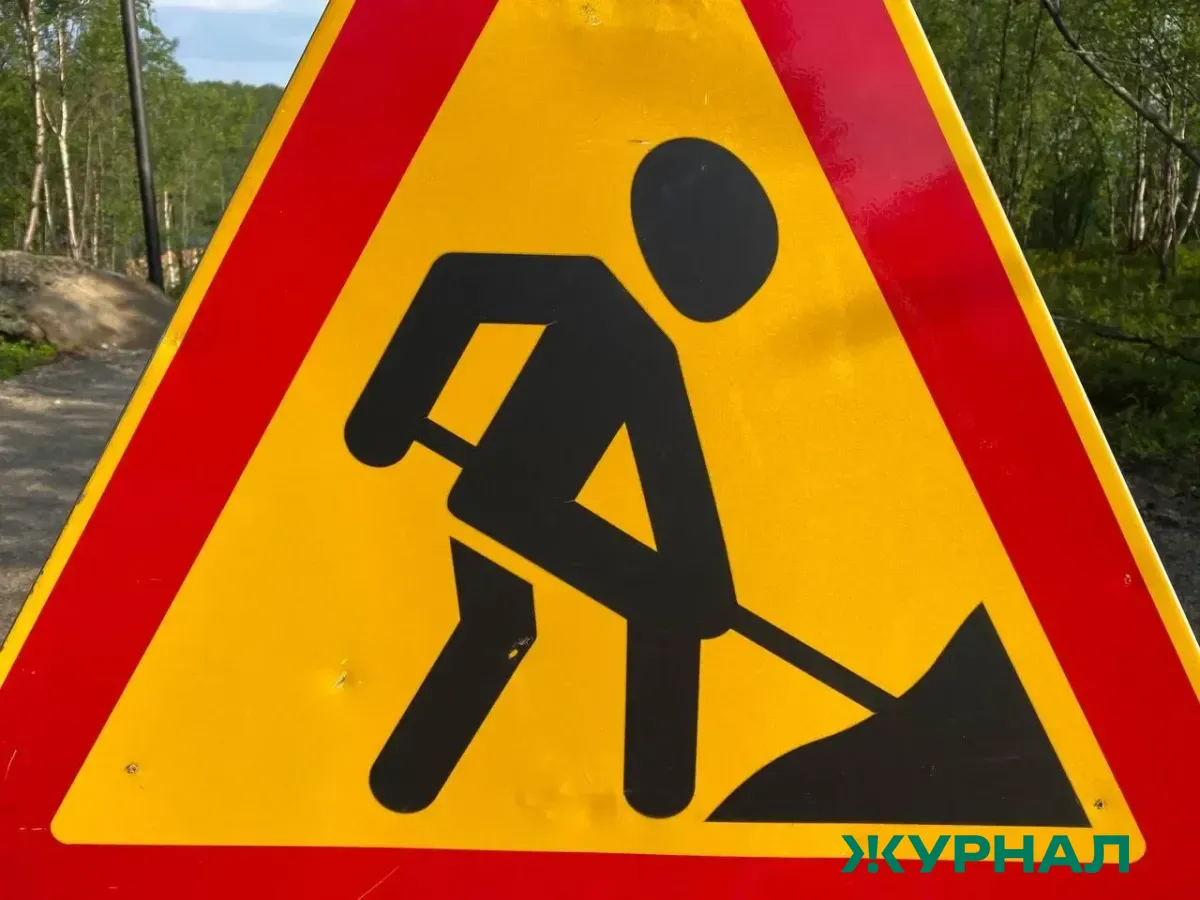 Ограничение движения по мосту на дамбе Нижегородской ГЭС с 6 по 10 апреля: названы причины