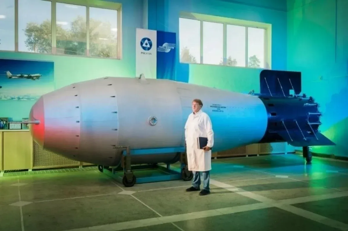 Саровскому ядерному центру и институту экспериментальной физики исполнилось 80 лет