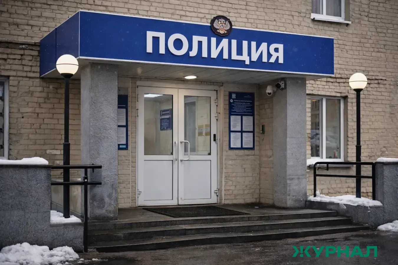 Нижегородец сдал в ломбард арендованную игровую приставку и потратил деньги